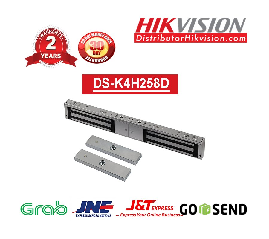 Hikvision DS-K4H258D